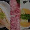 ●高級コース料理のリクエストも承ります