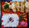 「明日の日替り弁当はきびなご天丼」