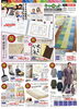 雑貨品「今週は2月4回の注文書配布になりまーす♫」
