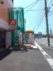 大浦街道沿い「【AYビル前に自動販売機を設置しました！】水分補給・ちょっとひとやすみ～」