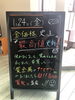 「遂に15000円❗突破❗⤴」