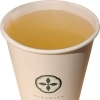 柚子茶