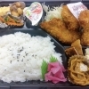 日替わり弁当③