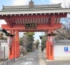 「【編集部ニュース】　｢安楽寿院(あんらくじゅいん)｣から『北向不動院(きたむきふどういん)』へ行ってみました‼　＠京ちゃんの散策日記 　」