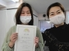 リトミック講師資格をオンラインで 日本子ども教育センターリトミック講師養成講座開催します 戸田みはるリトミック教室のニュース まいぷれ 千葉市中央区