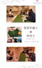 「11月イベントのお知らせ📢『管理栄養士× 保育士イベント』　【南区澄川にある歯科医院】」