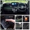 簡単操作の電動パーキングブレーキ！収納も豊富✨「スペーシアギアの納車式　スズキ自販愛媛 スズキアリーナ川之江」
