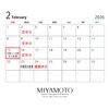 🈺2/15日(日)は10時〜15時までの営業となります「ネットや他店で購入したジュエリーやアクセサリーの修理・メンテナンスはミヤモトにおまかせ下さい😌」