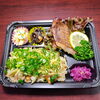 炊き込みご飯魚入り弁当「6月23日のお弁当」