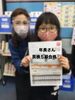 「【公文式西葛西グリーン教室】英検合格者のご紹介」