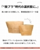 「ロー引袋🛍️【川添商工】」