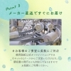 「💠新商品のご紹介💠業務用トイレットペーパー」