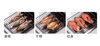 「コンロが魚を上手に焼きます」