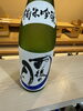 お料理と楽しむ至高の一杯。「全国の銘酒を取り揃えて…日本酒で楽しむ小とりの鶏料理」