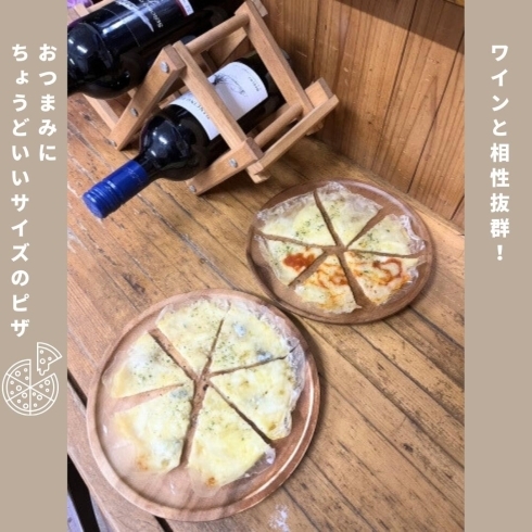 「ワイン食堂 AB@RTH【おつまみのご紹介】」