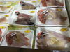 「魚魚市場鮮魚コーナーおすすめは「クロムツ」です♪」