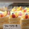 フルーツケーキ