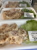オススメ　エビマヨ「今日のお惣菜　11/25」
