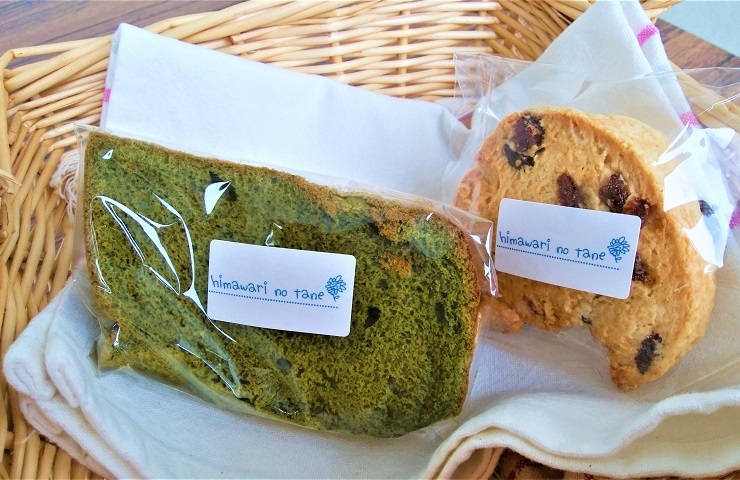 八事町 ふんわりシフォンに 美味しさがギュッと詰まった手作りスコーン 春日井 ランチ スイーツ 春日井市 ランチ特集 おいしいランチ おすすめランチ まいぷれ 春日井市 八事町 ふんわりシフォンに 美味しさがギュッと詰まった手作りスコーン 春日井 ランチ スイーツ 春日井市 ランチ特集 おいしいランチ おすすめランチ まいぷれ 春日井市