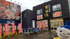 共栄大通店「本日より2日間!!10周年記念祭!!共栄大通店！」