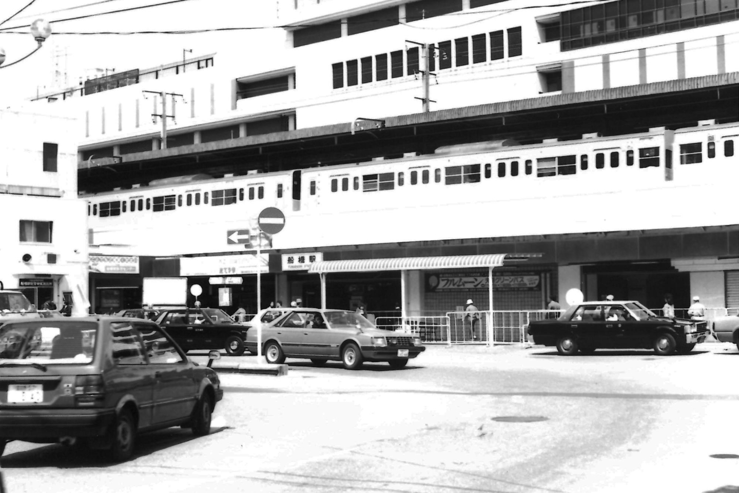 昭和60年代のjr船橋駅南口 船橋今昔物語 まいぷれ 船橋市 昭和60年代のjr船橋駅南口 船橋今昔物語 まいぷれ 船橋市