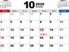休館日のおしらせ！「10月の休館日は15日（木）です！」