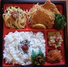 「明日の日替り弁当は豚の塩だれ炒め」