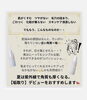 垢まで落とせるものって、なかなかないんだよ！「くすみ、気になってない？もっと白く、なれるかも！✨」