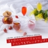 「【2月〜4月平日限定】スイーツ＆ランチプレート ～ストロベリーパレット～ 」