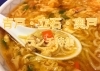 青戸 立石 奥戸 のおいしい葛飾ランチ情報 葛飾区周辺のおすすめランチ特集 名店から穴場まで まいぷれ 葛飾区