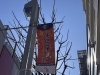 えどりくに向かう際に目に入ってくる「ようこそ」のメッセージ「🍊 街ぐるみでおもてなし－その②　江戸川区のエドフォント　編－」