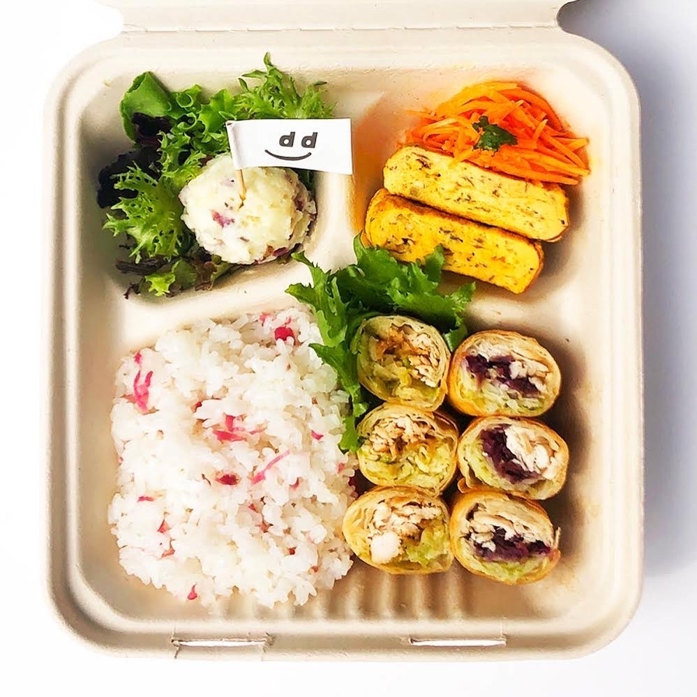 D食堂 京都 のテイクアウト 高倉通仏光寺下ル テイクアウト特集 京都市下京区 東山区の飲食店を応援 まいぷれ 京都市下京区 東山区 D食堂 京都 のテイクアウト 高倉通仏光寺下ル テイクアウト特集 京都市下京区 東山区の飲食店を応援 まいぷれ 京都市下京区 東山区