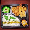 唐揚げ＆エビフライ弁当「10月7日のお弁当」