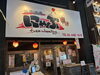 お店の看板「肉酒場にゃぶ 2ゃぶ周年記念イベント開催のお知らせ！」