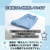 お着替え無料！手ぶらでもOK「はじめてのフットケアサロン、何を持って行けばいいの？」