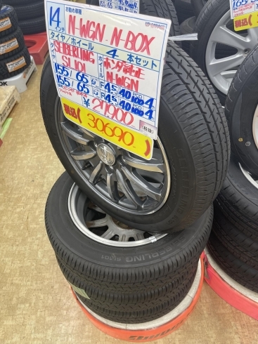 「【中古 タイヤ×アルミ】155/65R14 75S  4本セッット　￥30,690」