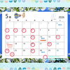 「2026年5月 診療スケジュール＆SEA AREAイベントカレンダーのお知らせ」