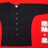 義若の綿紬（黒）