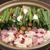 贅沢テール出汁の塩もつ鍋❣️ 〆のラーメンが人気「世の中値下げ、、、値下げ、、いや値下げでしょ❣️」