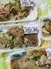 「西海物産館 魚魚市場鮮魚コーナーおすすめ色々あります！」