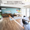 「家づくりアイディア「柱のない大空間!」 【村上市・関川村で理想の注文住宅を建てるなら！茂原建設にお任せください】」