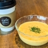 スープセット