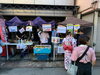 「祇園祭 前祭・後祭開催のお知らせ」
