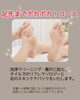 年末の特別メニューです✨「【限定メニュー】いらない角質　今年のうちに！」