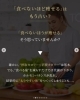 「【“食べて落とす”が正解！ダイエット中に意識したい栄養素３選】」