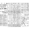 フッピィキッズおでかけカレンダー【講座・イベント】3月号