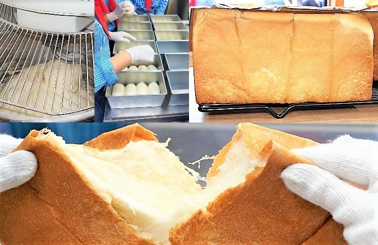 六軒屋町 パンの美味しさとキャラクターのインパクトがたまらない ふわふわで柔らかな美味しい食パンで朝から幸せ 春日井の気になるスポット おもしろい商品 隠れた魅力を発見 ちょこっと春日井 編集部員が気になったスポットや面白い物をご紹介 六軒屋町 パンの美味しさとキャラクターのインパクトがたまらない ふわふわで柔らかな美味しい食パンで朝から幸せ 春日井の気になるスポット おもしろい商品 隠れた魅力を発見 ちょこっと春日井 編集部員が気になったスポットや面白い物をご紹介