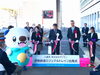 テープカットの様子「伊勢鉄道 ミジュマルトレイン出発式」