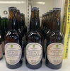 空知地ビール「ビジュアルも中身もバッチリ」