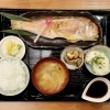 日替り焼き魚定食